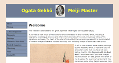 Desktop Screenshot of ogatagekko.net