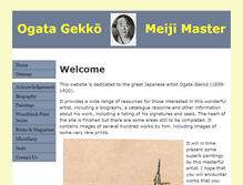 Tablet Screenshot of ogatagekko.net